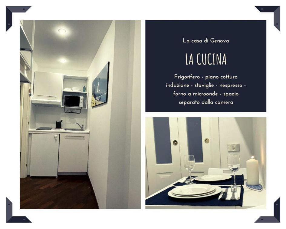 Apartment Comodissimo Gaslini E Mare Genua