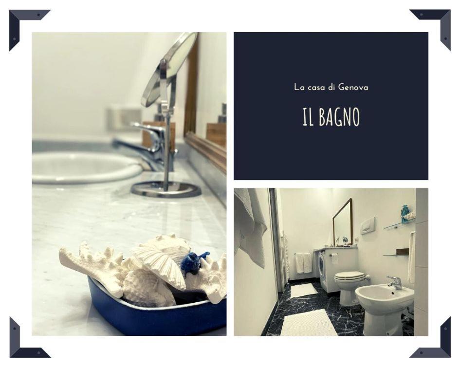 Comodissimo Gaslini E Mare Apartment *