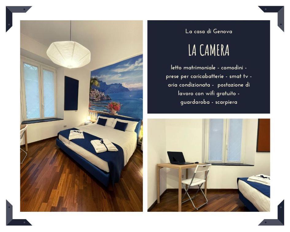 Comodissimo Gaslini E Mare Genua